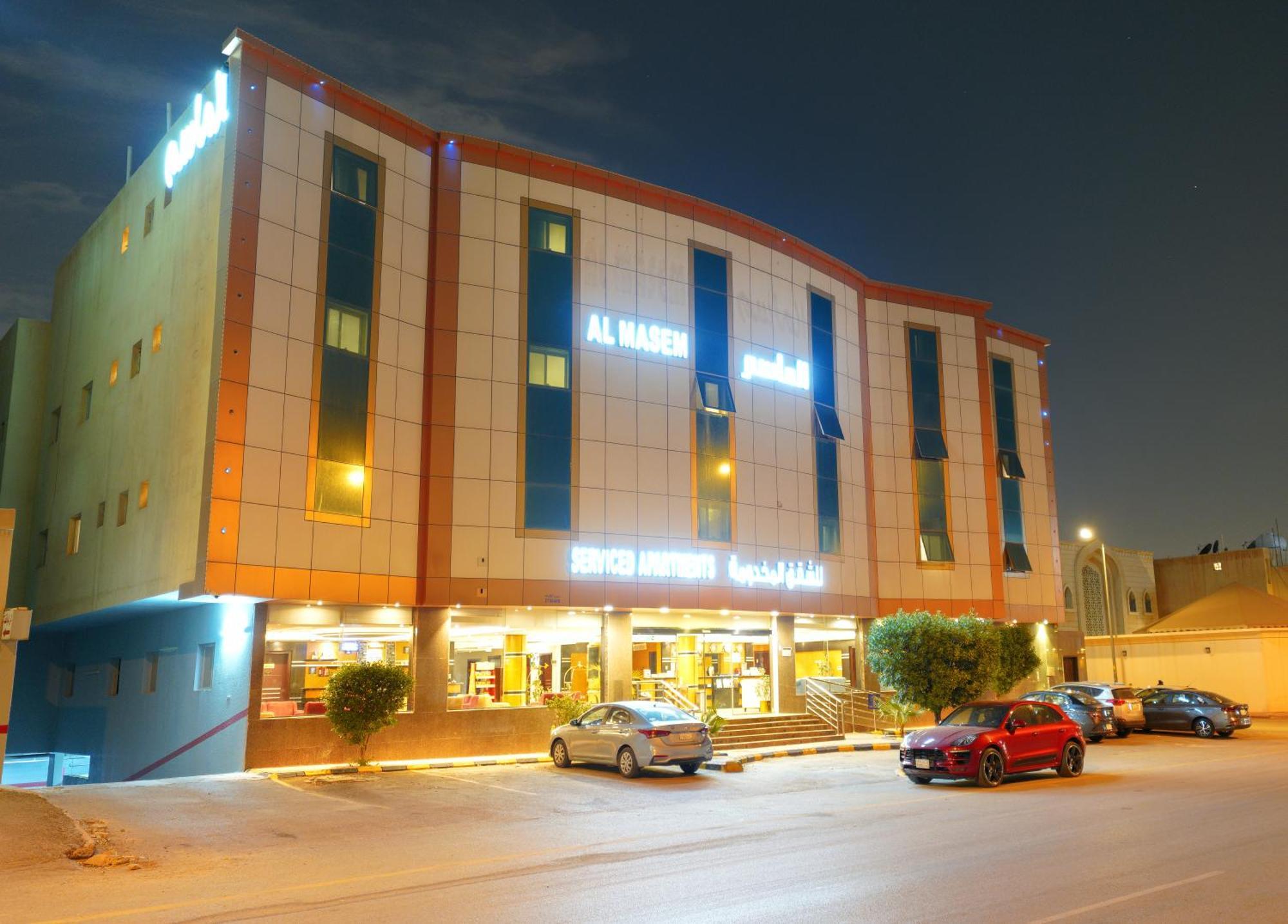 Al Masem Serviced Apartments - Exit 9 Ер-Ріяд Екстер'єр фото